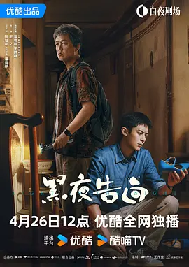 亚洲欧美人成人综合在线50p