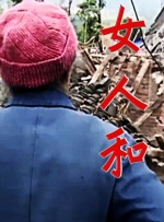 猫咪社区的永久地域网名是什么